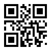 QR-Code zur Seite https://www.isbn.de/9783957860453