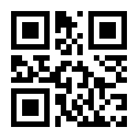 QR-Code zur Seite https://www.isbn.de/9783957861139