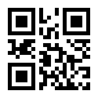 QR-Code zur Seite https://www.isbn.de/9783957880062
