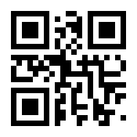 QR-Code zur Seite https://www.isbn.de/9783957889881