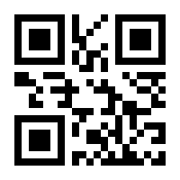 QR-Code zur Seite https://www.isbn.de/9783957910066