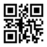 QR-Code zur Seite https://www.isbn.de/9783957910073