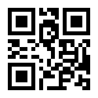 QR-Code zur Seite https://www.isbn.de/9783957910950