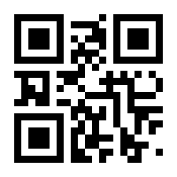 QR-Code zur Seite https://www.isbn.de/9783957911032