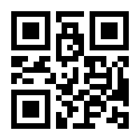 QR-Code zur Seite https://www.isbn.de/9783957920010