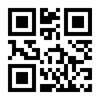 QR-Code zur Seite https://www.isbn.de/9783957950963