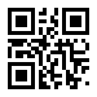 QR-Code zur Seite https://www.isbn.de/9783957960047