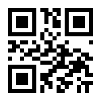 QR-Code zur Buchseite 9783957961877