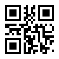 QR-Code zur Seite https://www.isbn.de/9783957970008