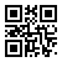QR-Code zur Seite https://www.isbn.de/9783957970084
