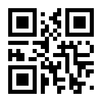 QR-Code zur Seite https://www.isbn.de/9783957970930