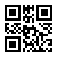 QR-Code zur Seite https://www.isbn.de/9783957971777