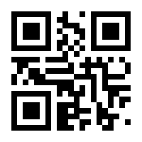 QR-Code zur Seite https://www.isbn.de/9783957980090