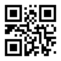QR-Code zur Seite https://www.isbn.de/9783957982230