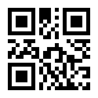 QR-Code zur Seite https://www.isbn.de/9783957982414