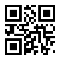 QR-Code zur Seite https://www.isbn.de/9783957982933