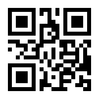 QR-Code zur Seite https://www.isbn.de/9783957982940