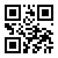 QR-Code zur Seite https://www.isbn.de/9783957983657