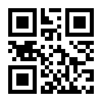 QR-Code zur Seite https://www.isbn.de/9783957983923