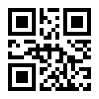 QR-Code zur Seite https://www.isbn.de/9783957983930