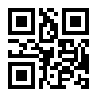 QR-Code zur Seite https://www.isbn.de/9783957985958