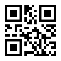 QR-Code zur Seite https://www.isbn.de/9783957988898