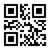 QR-Code zur Seite https://www.isbn.de/9783957989185