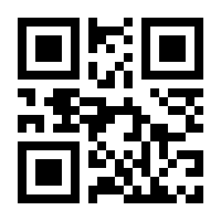 QR-Code zur Seite https://www.isbn.de/9783957990570