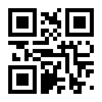 QR-Code zur Seite https://www.isbn.de/9783957990754