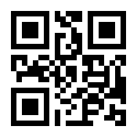 QR-Code zur Seite https://www.isbn.de/9783957990808