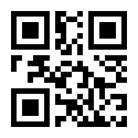 QR-Code zur Seite https://www.isbn.de/9783957991065