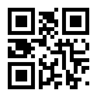 QR-Code zur Seite https://www.isbn.de/9783957991072