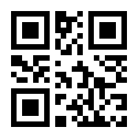 QR-Code zur Seite https://www.isbn.de/9783957991164