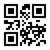 QR-Code zur Buchseite 9783958011229