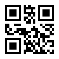 QR-Code zur Seite https://www.isbn.de/9783958017009