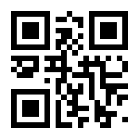 QR-Code zur Seite https://www.isbn.de/9783958017108