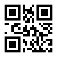 QR-Code zur Seite https://www.isbn.de/9783958030015