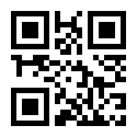 QR-Code zur Seite https://www.isbn.de/9783958030039