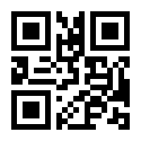 QR-Code zur Seite https://www.isbn.de/9783958034747