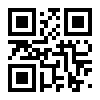 QR-Code zur Seite https://www.isbn.de/9783958034761