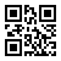 QR-Code zur Seite https://www.isbn.de/9783958036192