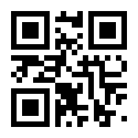 QR-Code zur Seite https://www.isbn.de/9783958050372