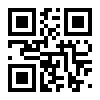 QR-Code zur Seite https://www.isbn.de/9783958061293