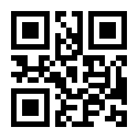 QR-Code zur Seite https://www.isbn.de/9783958061385