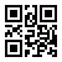 QR-Code zur Seite https://www.isbn.de/9783958061439