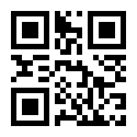 QR-Code zur Seite https://www.isbn.de/9783958061446