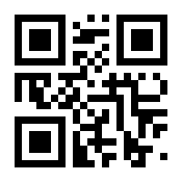 QR-Code zur Seite https://www.isbn.de/9783958062184