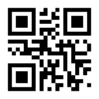 QR-Code zur Buchseite 9783958070066