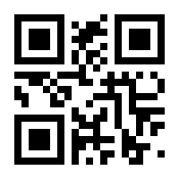 QR-Code zur Seite https://www.isbn.de/9783958071223