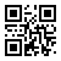 QR-Code zur Seite https://www.isbn.de/9783958080225